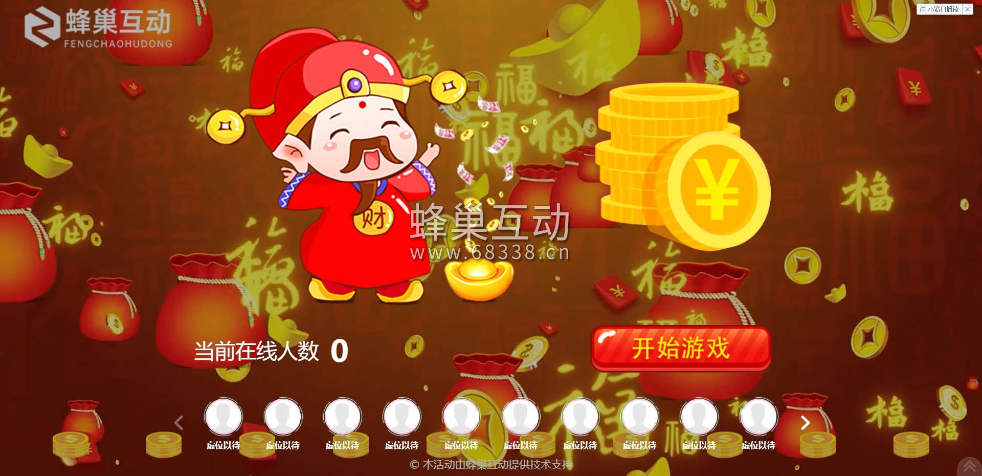 6.png