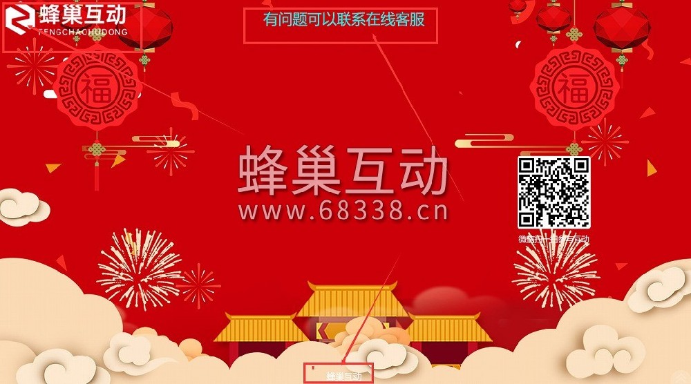 图片.png