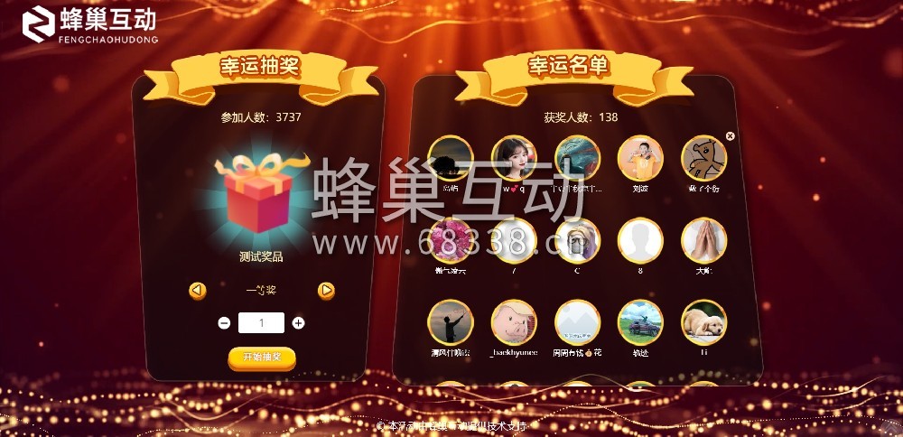 2c227427ff057c8b4b67e0fc5f1d8664_1724688979206159.png