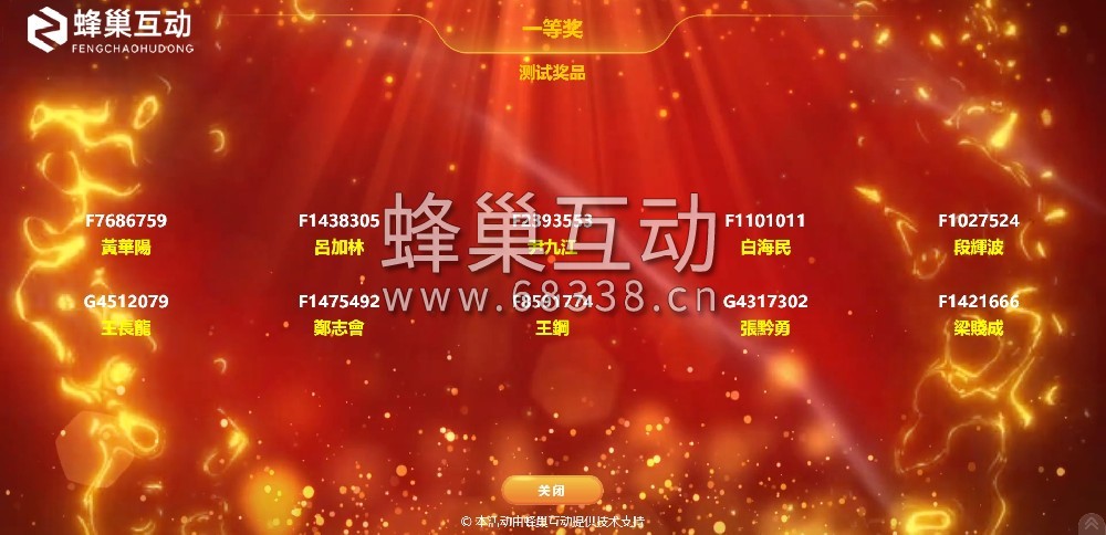 77c405ec6bbcf89e32603e5a3cc6cce6_1724728058278471.png
