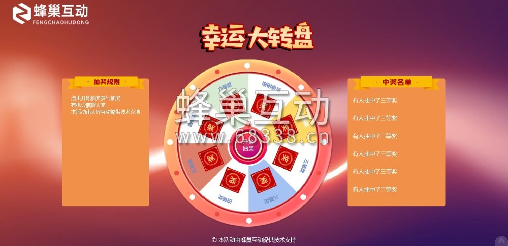 acfc42d01ee75a9487b290c92dca43ef_1724729611494862.png