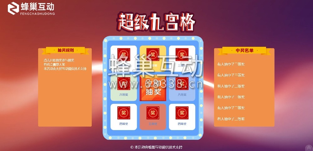 463d8bf64461819f028486fee74215b6_1724729651358705.png