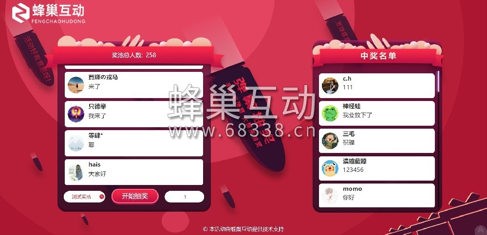9c5ef04d957da2f7939548ec84ad492d_1724688857382285.png