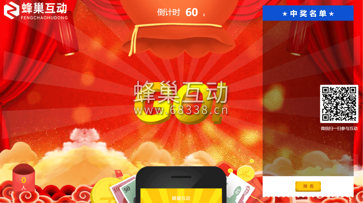 1705642004.png 图片.png