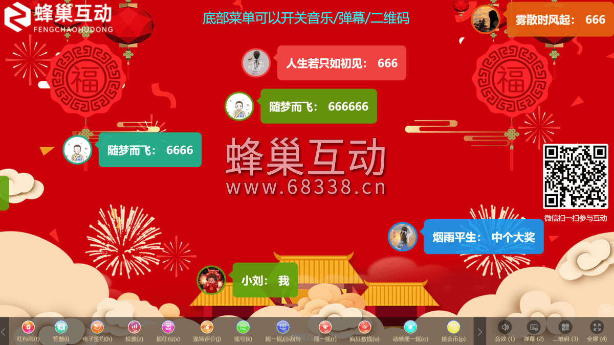 1705410403.png 图片.png