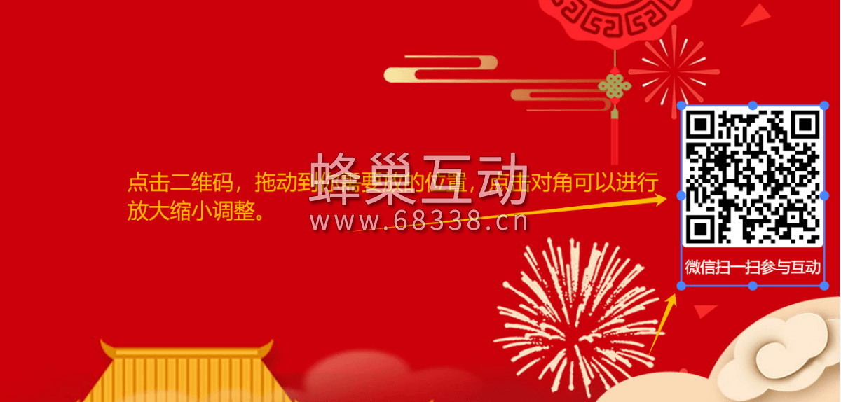 1705410931.png 图片.png