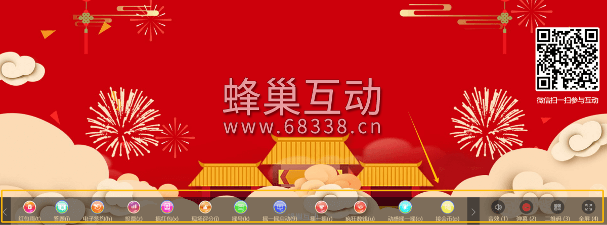 1705411023.png 图片.png