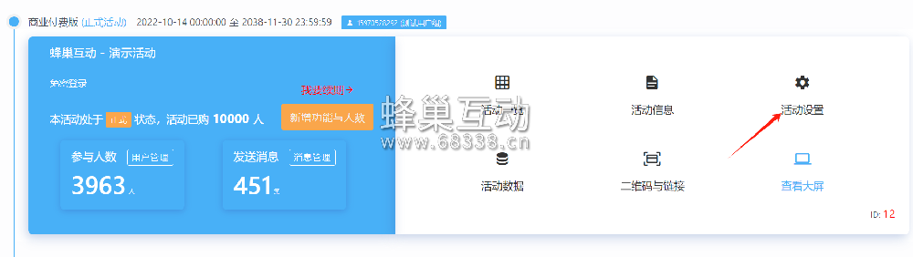 1731334102.png 图片.png