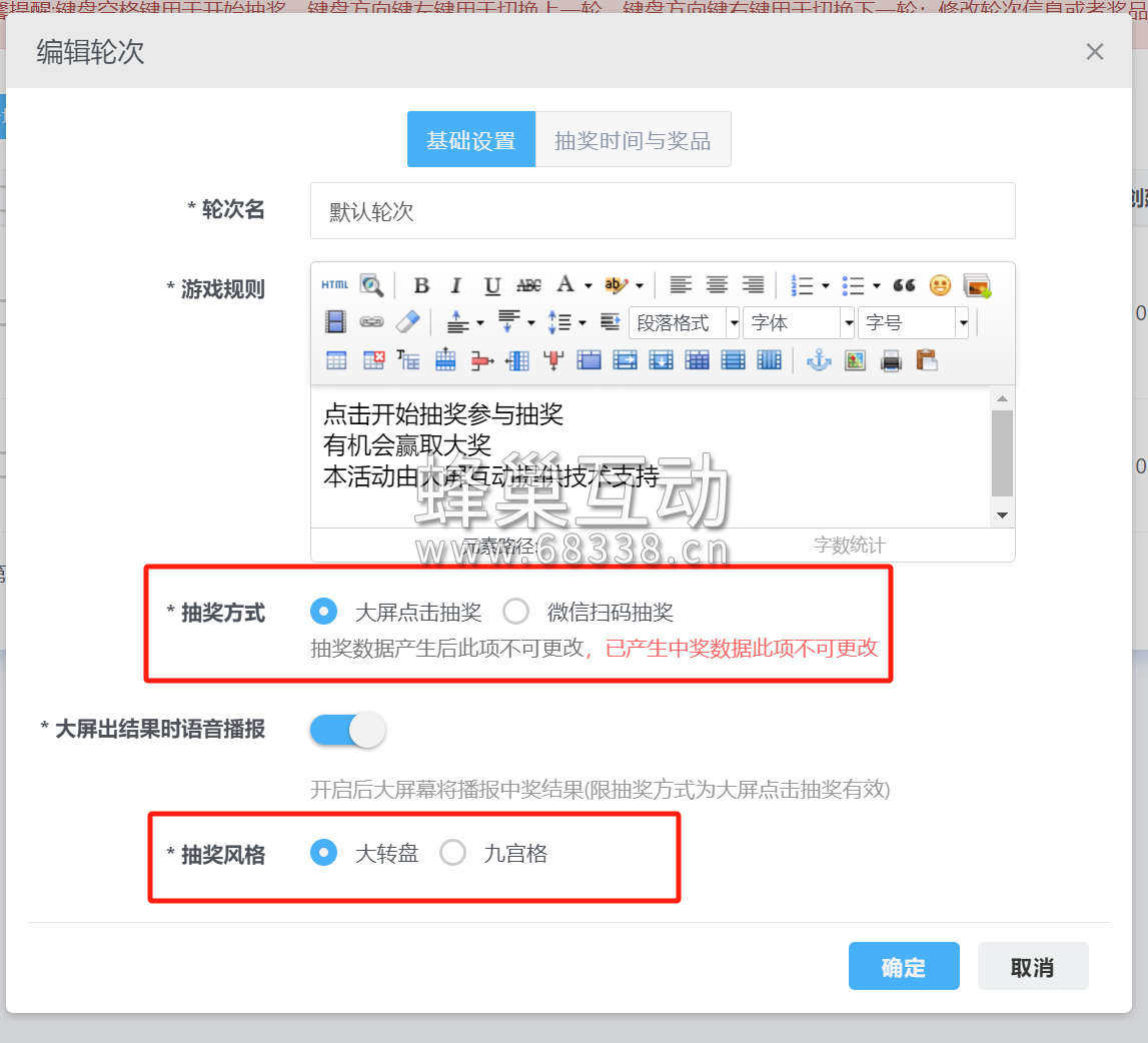 1731334301.png 图片.png