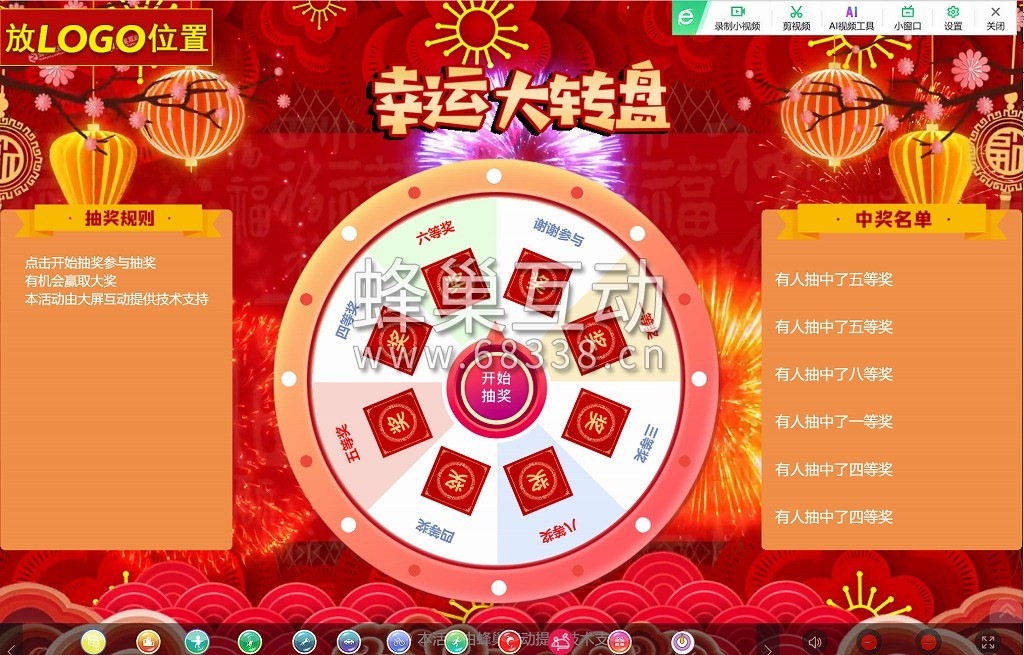 1731334457.png 图片.png