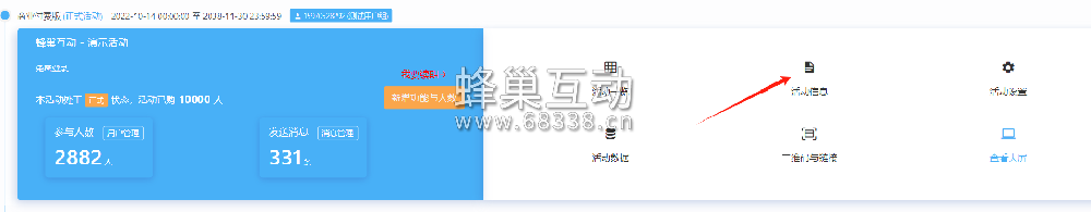 1710597349.png 图片.png