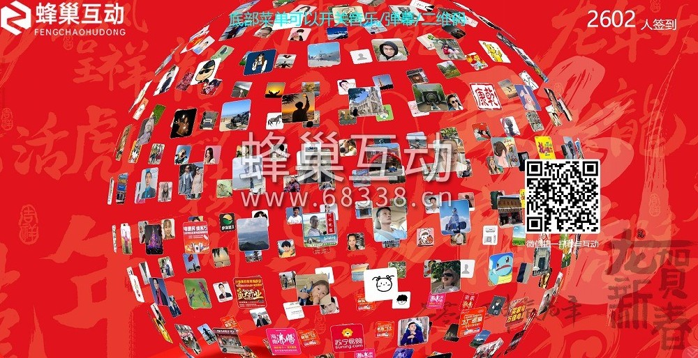 1710425135.png 图片.png